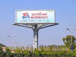 2021年12月深圳某上市公司戶外廣告雷擊防護(hù)項(xiàng)目