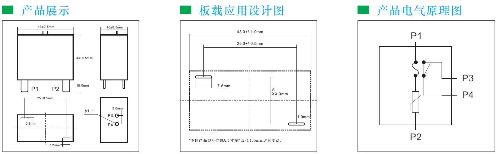 a8737b55-c7aa-4fd8-8ae9-26a378ed1882.png